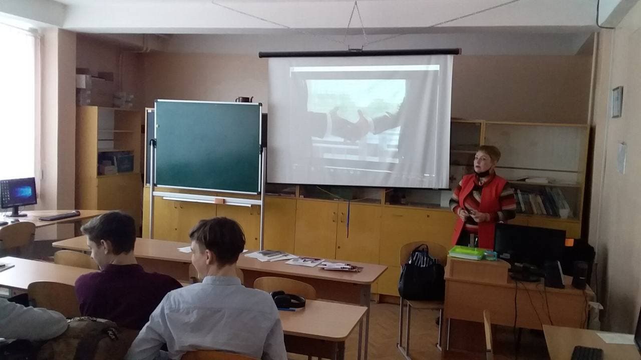 профорієнтація