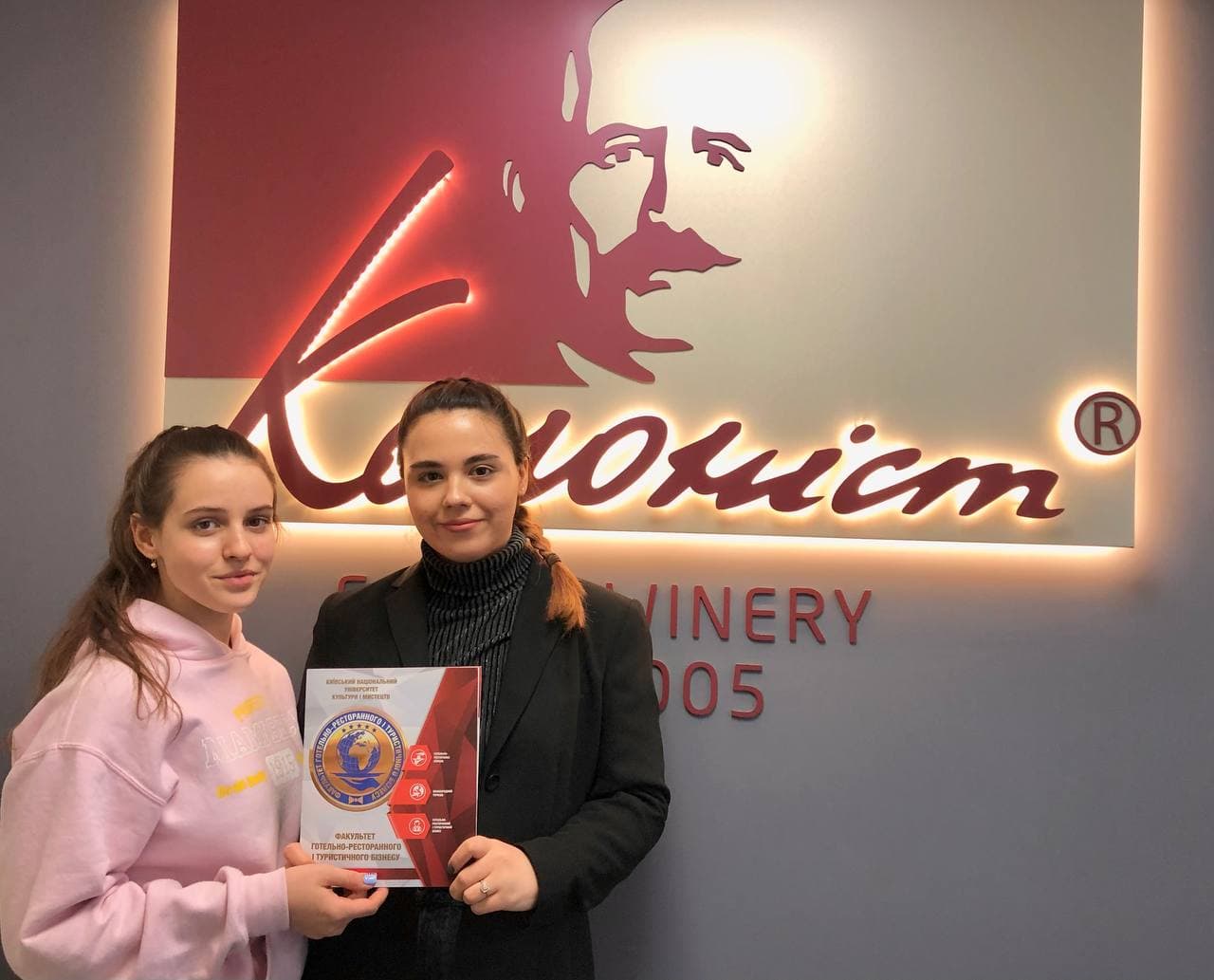 Колоніст