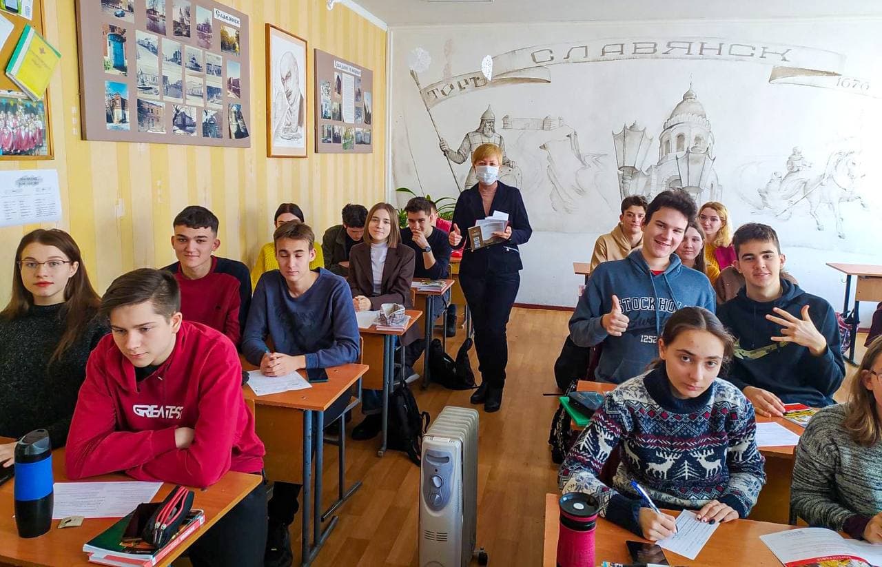 профорієнтація