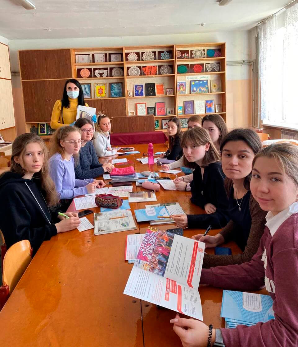 профорієнтація