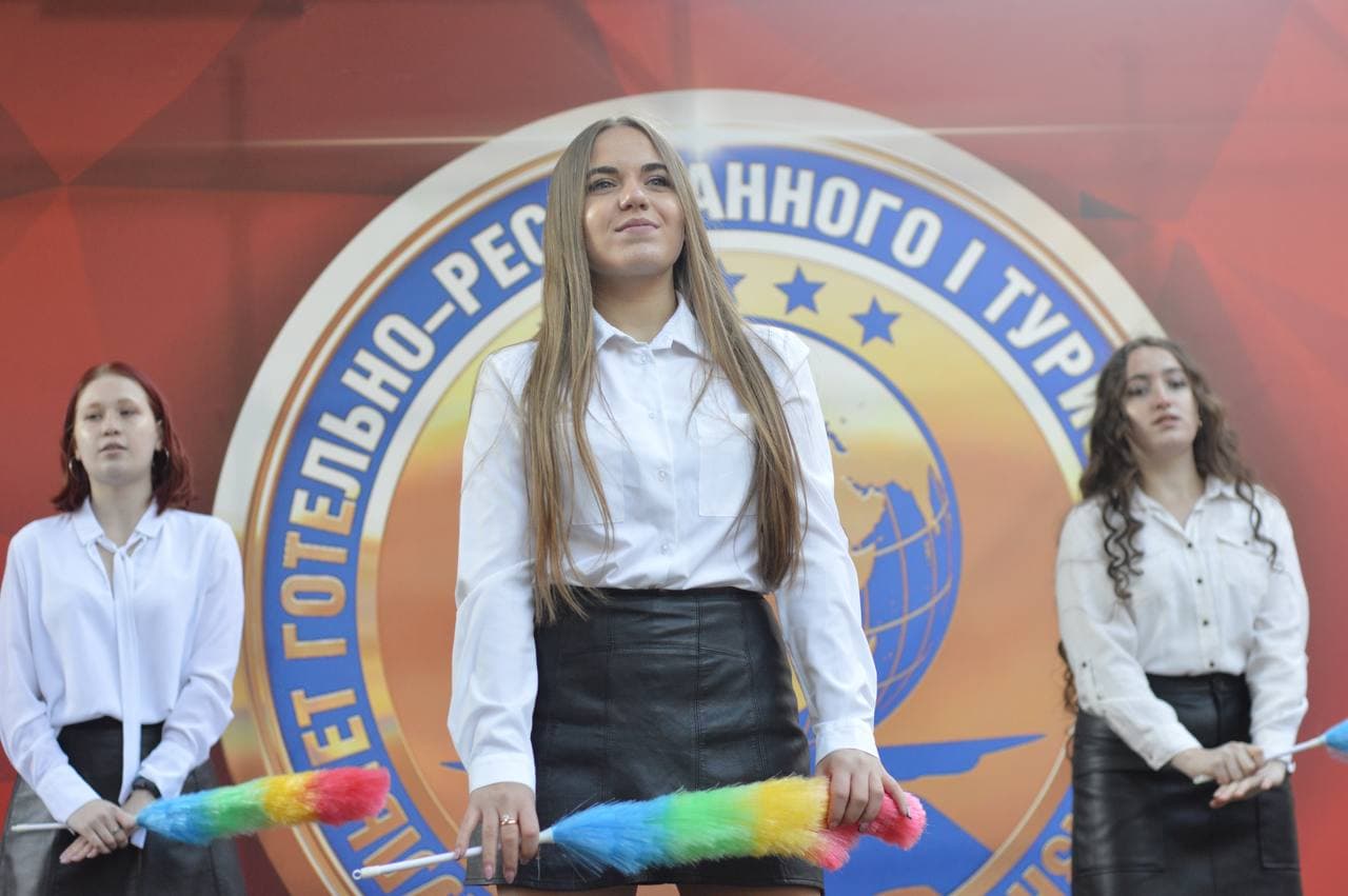 студентки