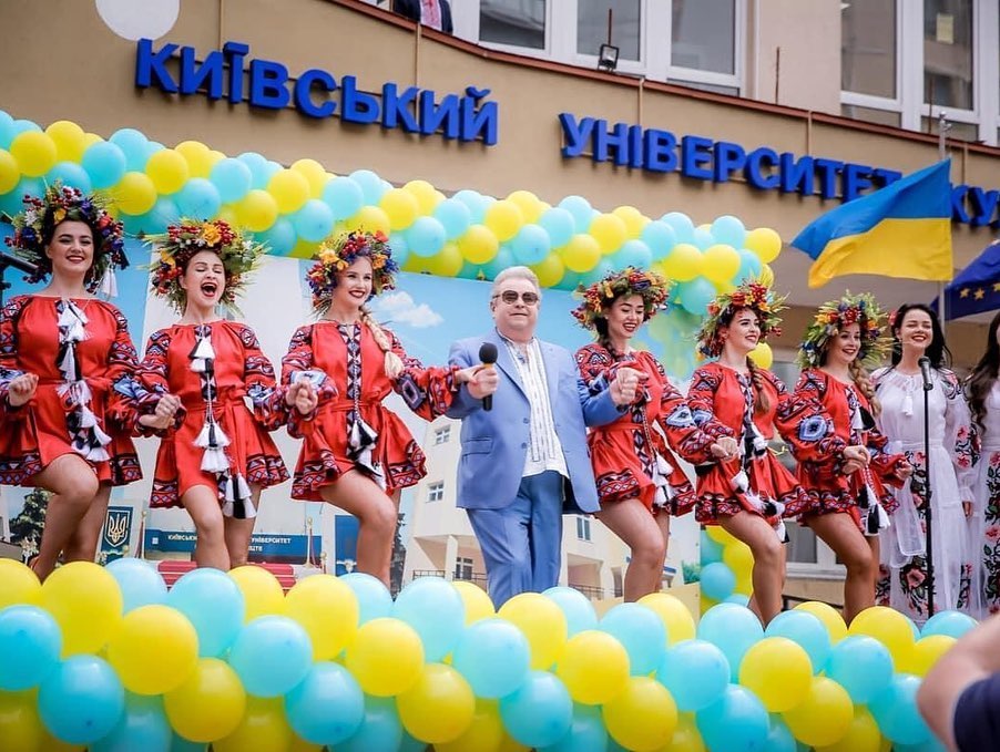 день вишиванки