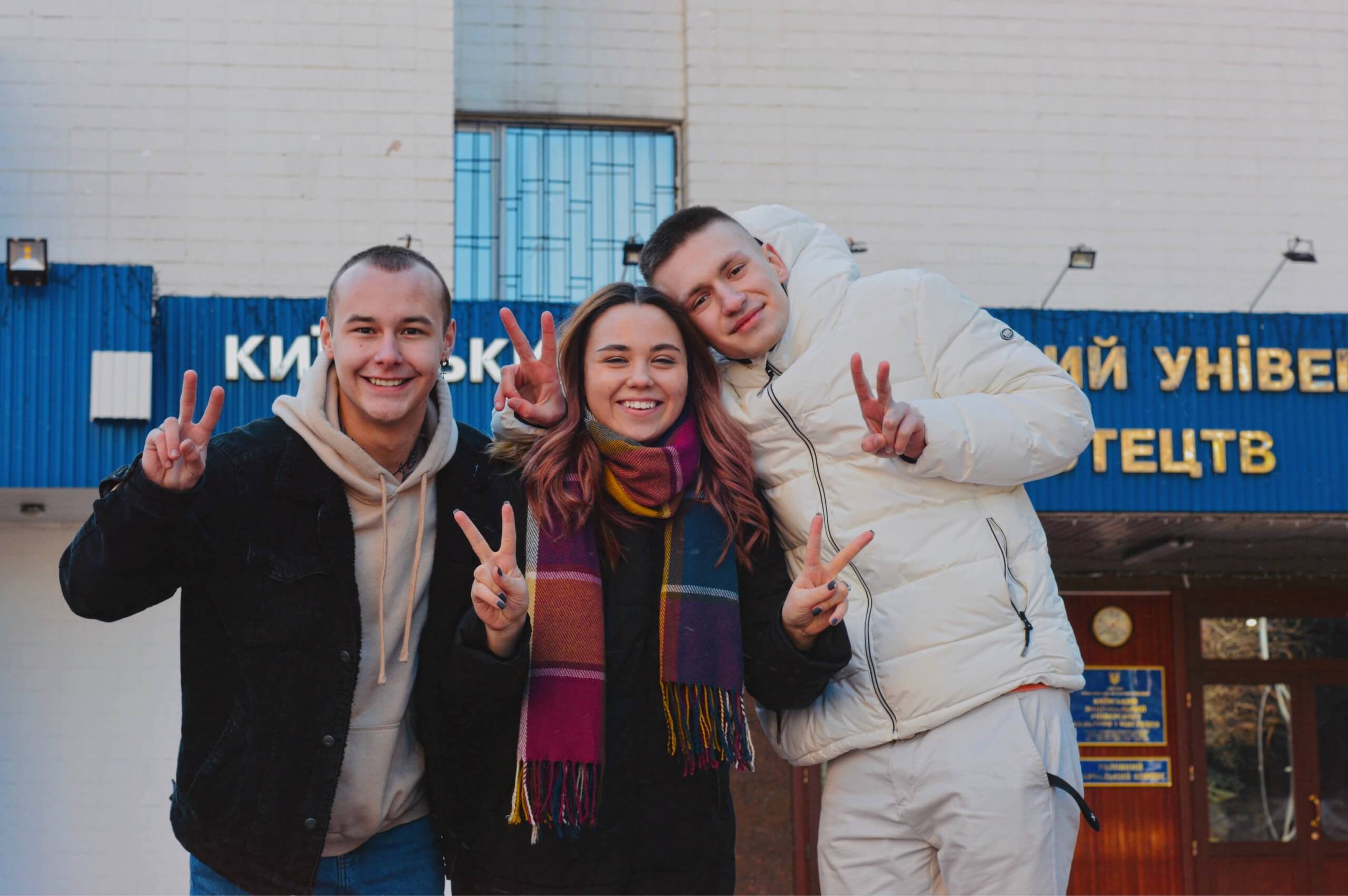 лідер