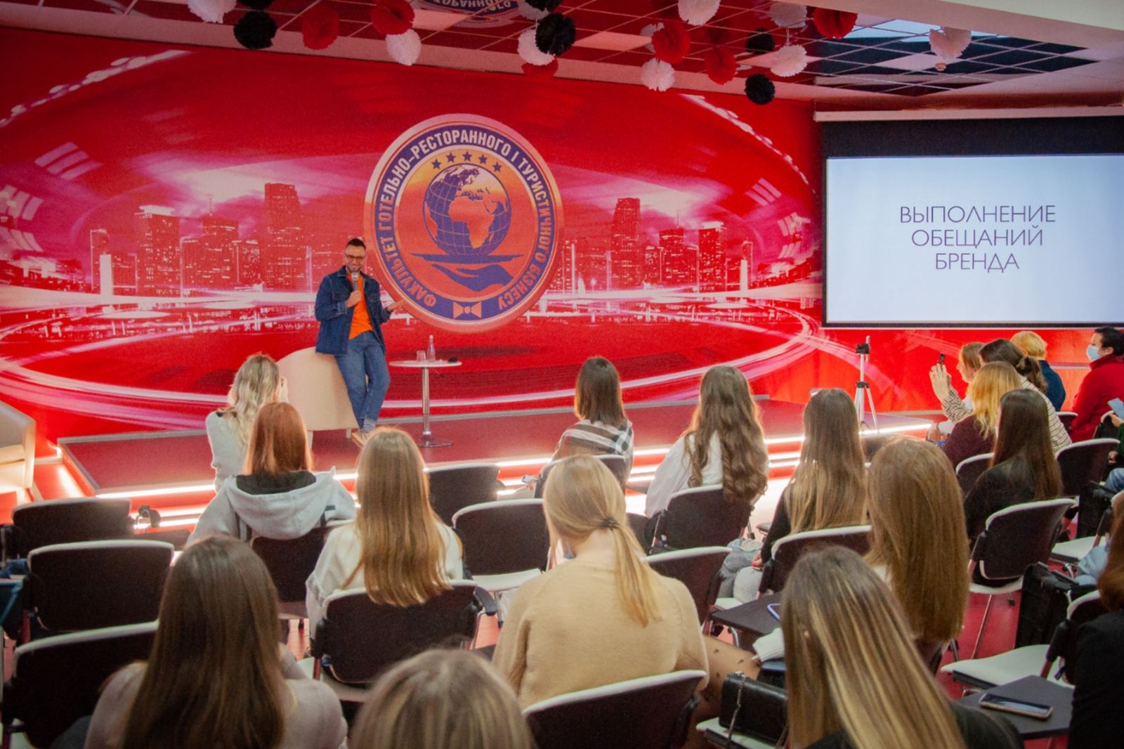 Євген Пластун