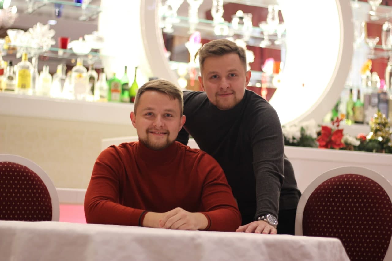 подорож