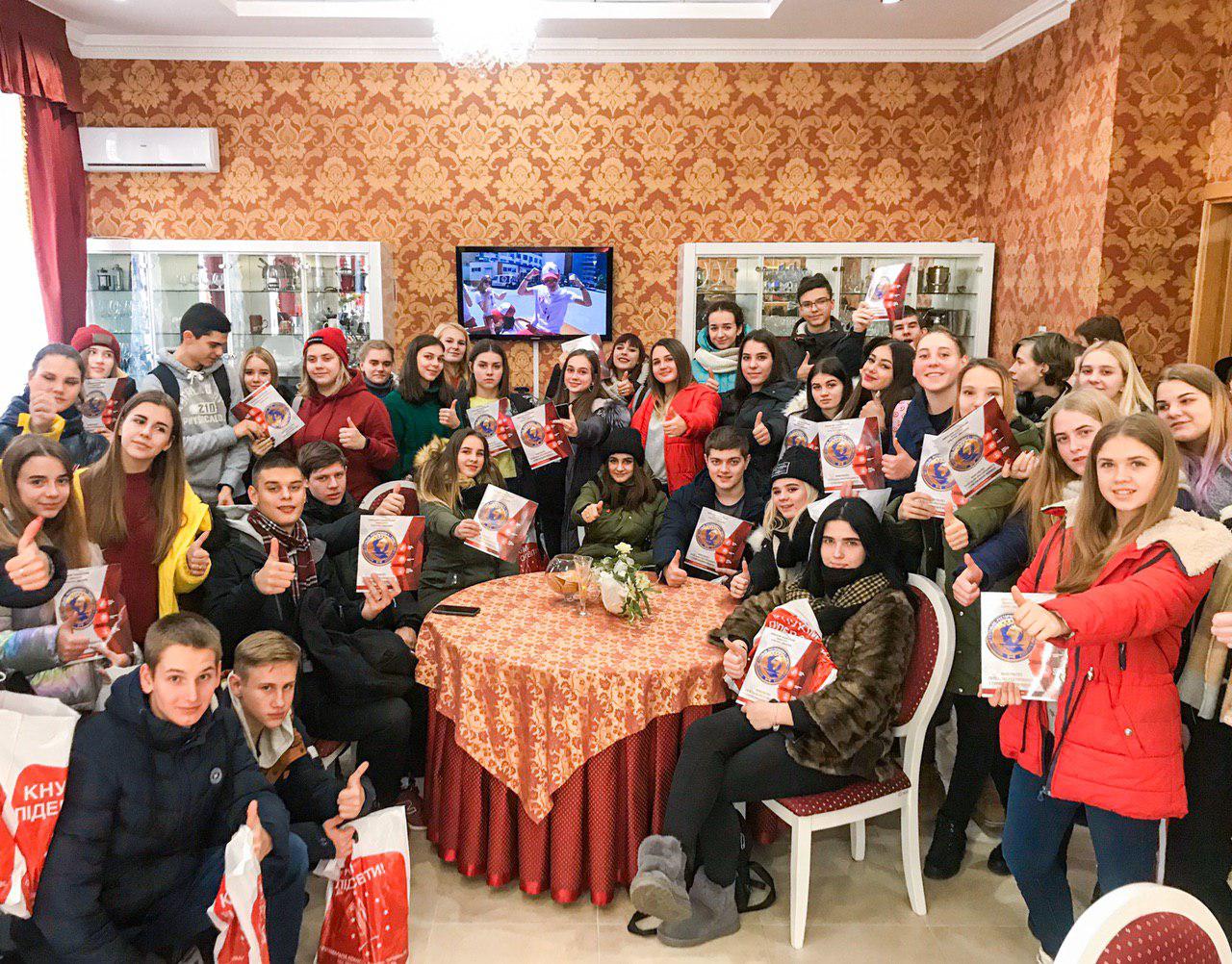 стан потоку