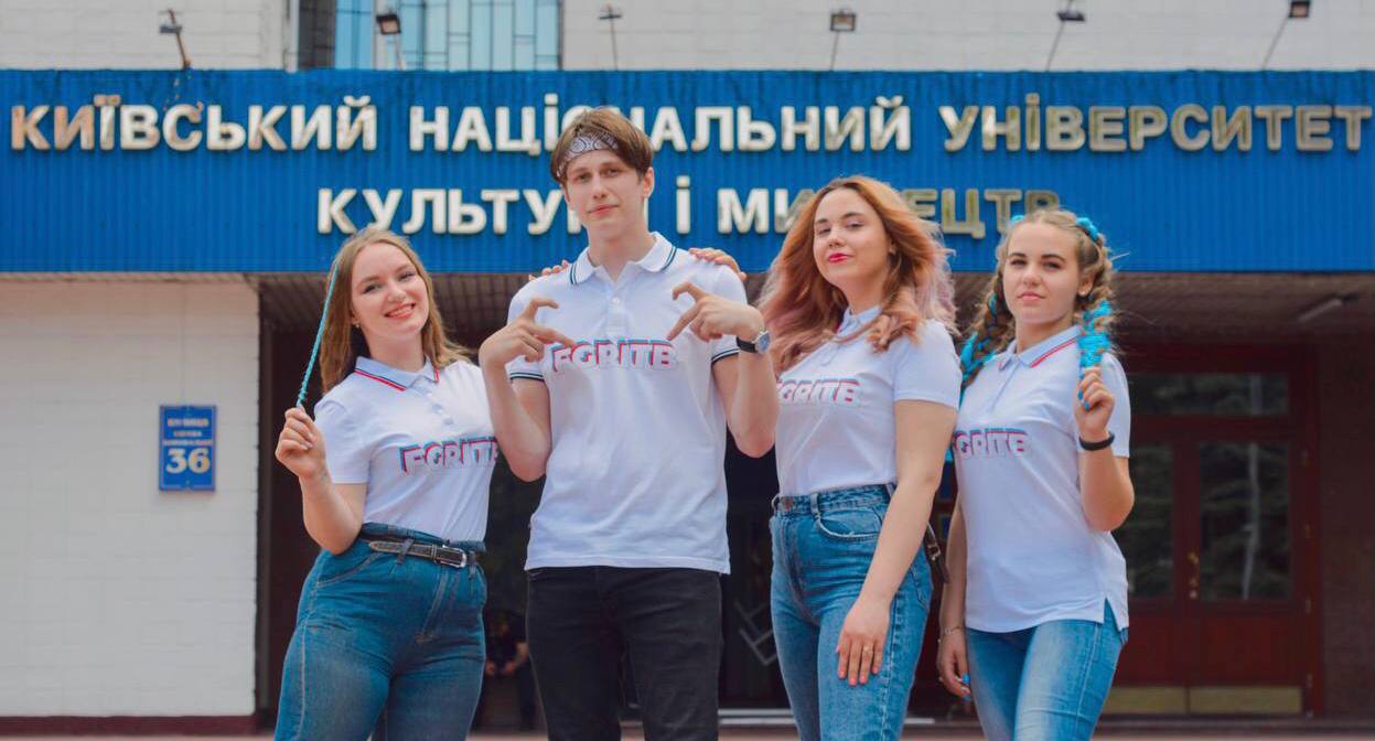 заочна форма навчання
