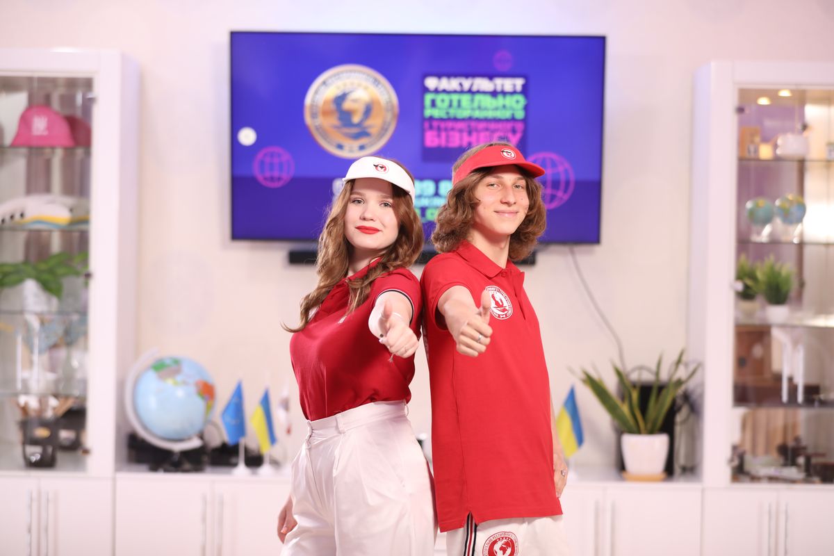 студентки