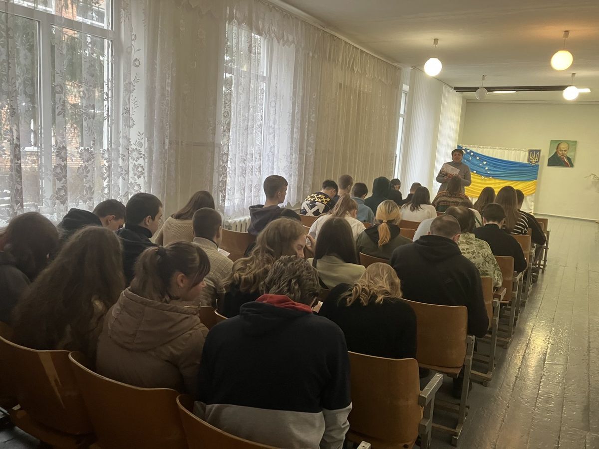 профорієнтація
