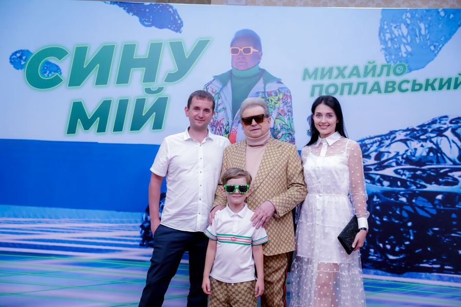 Михайло Поплавський