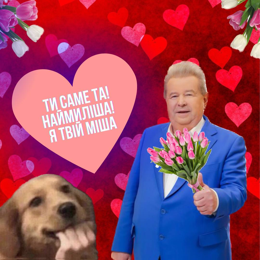 Михайло Поплавський