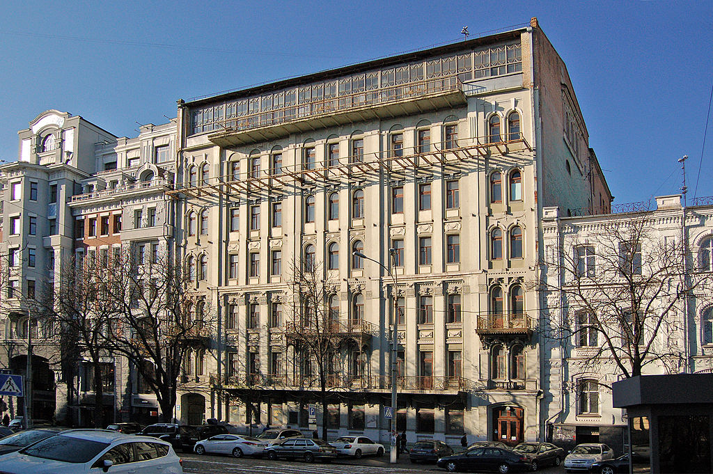 готель